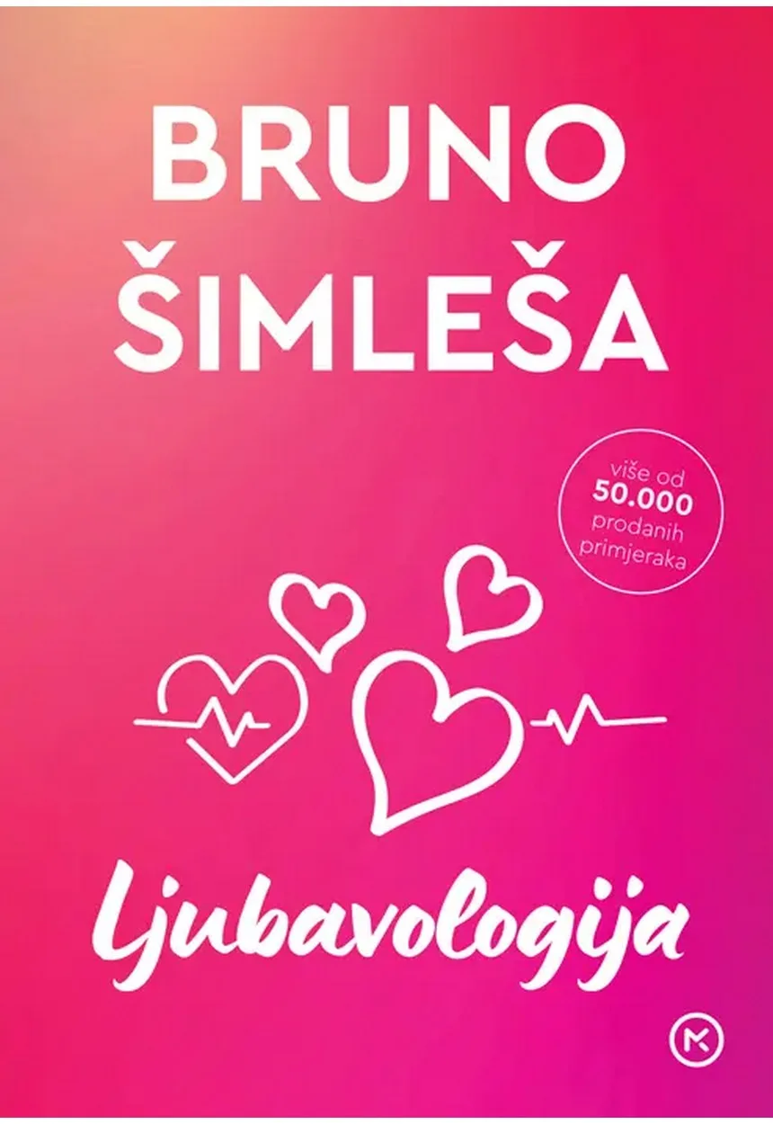 Ljubavologija