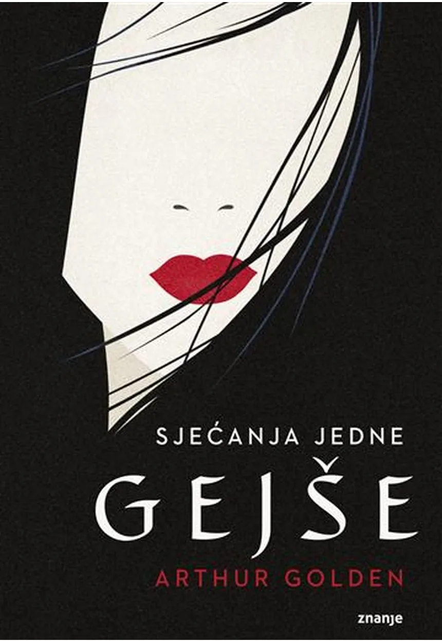 Sjećanja jedne gejše