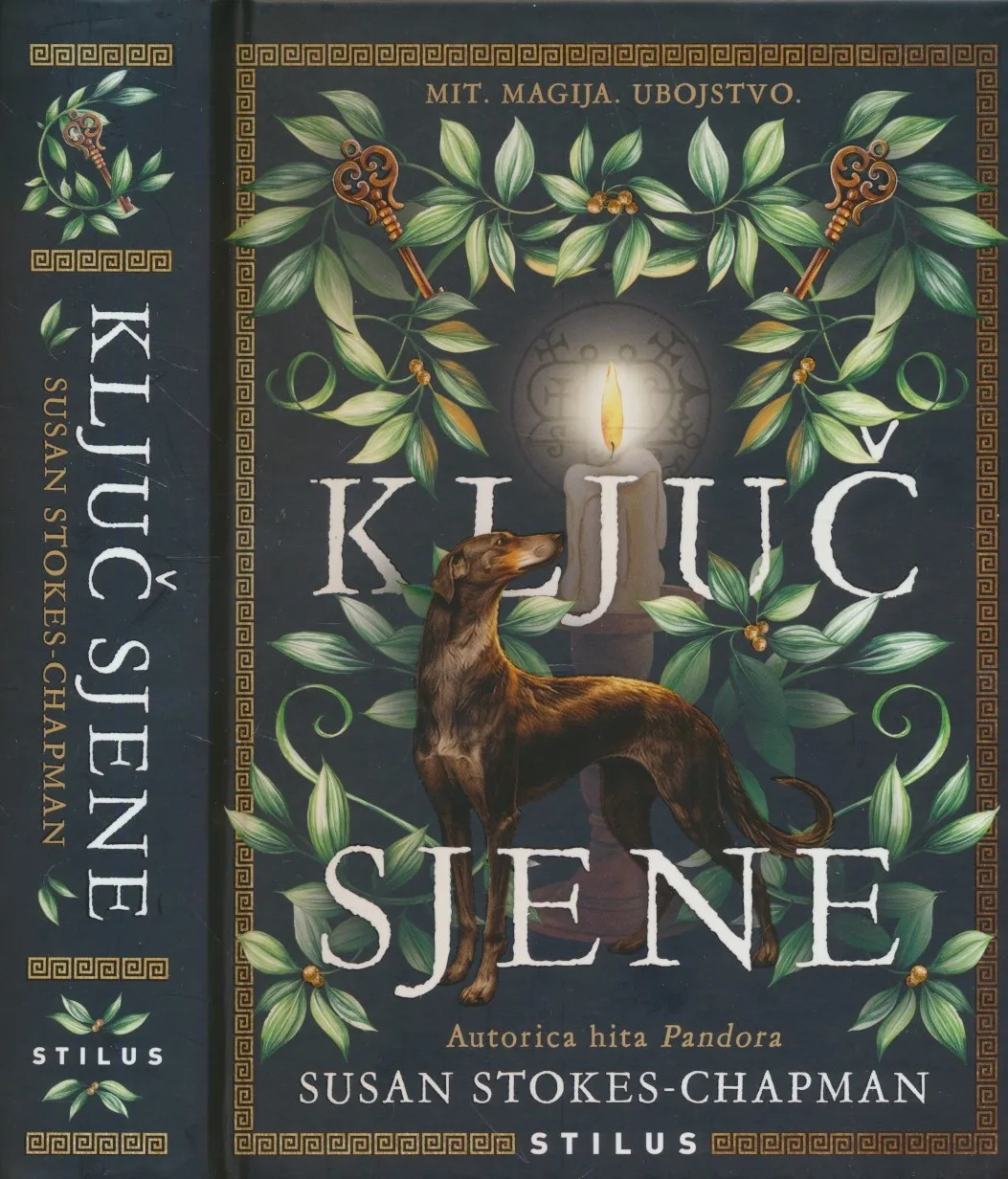 Ključ sjene