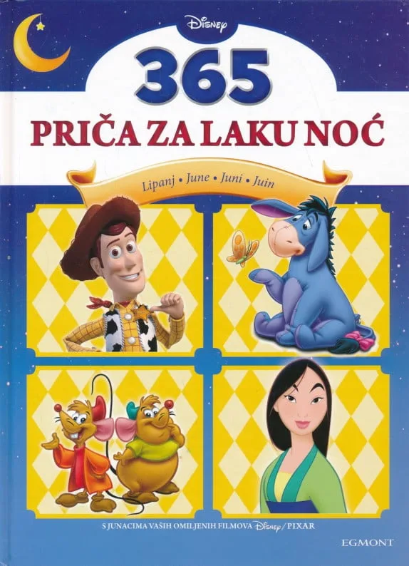 365 priča za laku noć - Lipanj