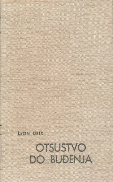 Odsustvo do buđenja