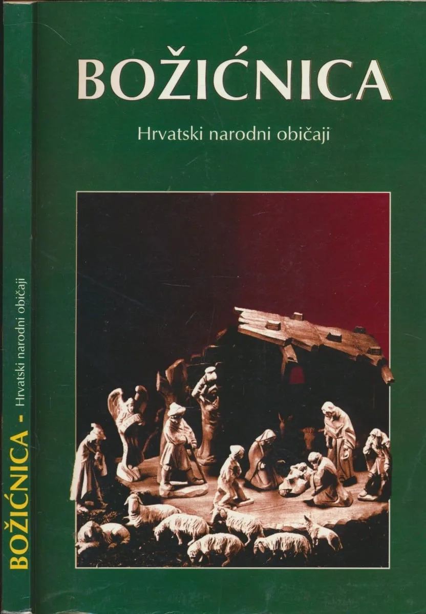 Božićnica : hrvatski narodni običaji : za godinu 1995.