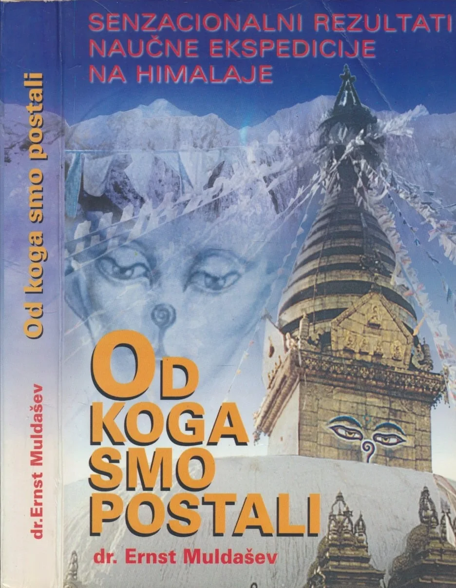 Od koga smo postali