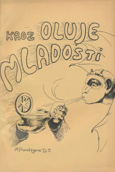 Kroz oluje mladosti