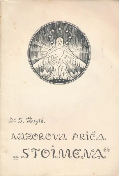Nazorova priča Stoimena : literarna studija na osnovu antropozofije d-ra R. Steinera