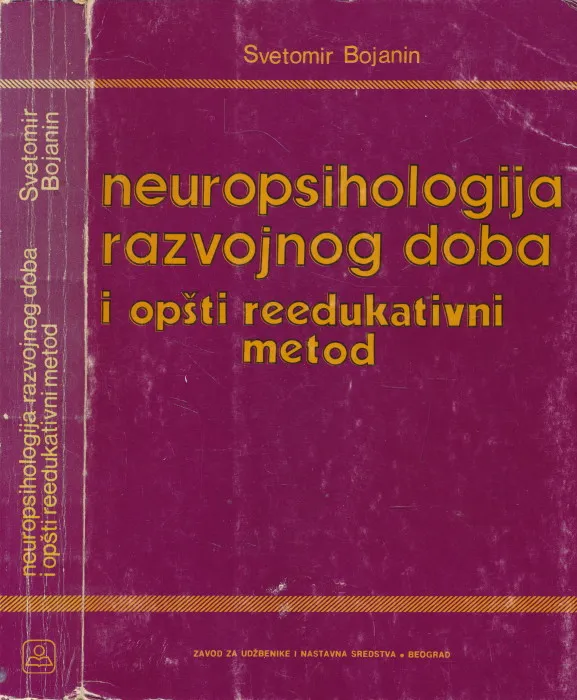 Neuropsihologija razvojnog doba i opšti needukativni metod
