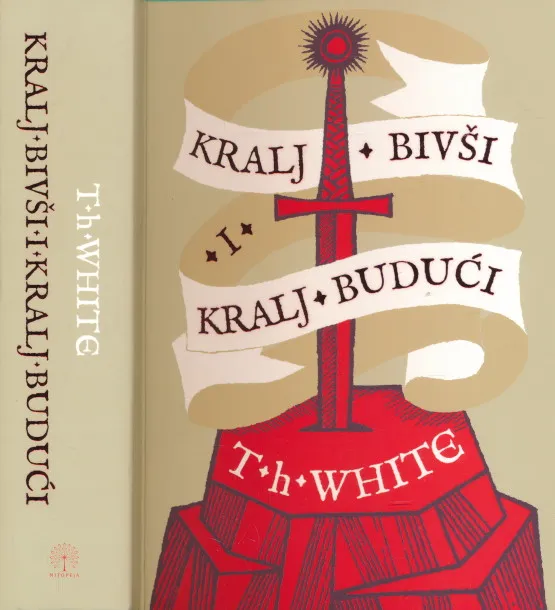 Kralj bivši i kralj budući