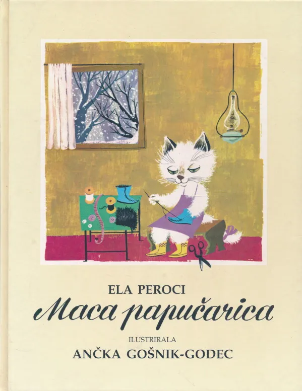 Maca papučarica