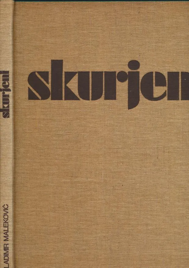 Skurjeni