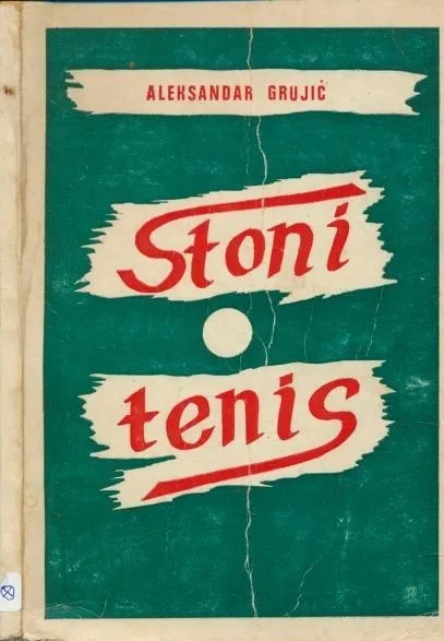 Stolni tenis