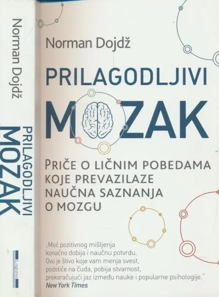 Prilagodljivi mozak