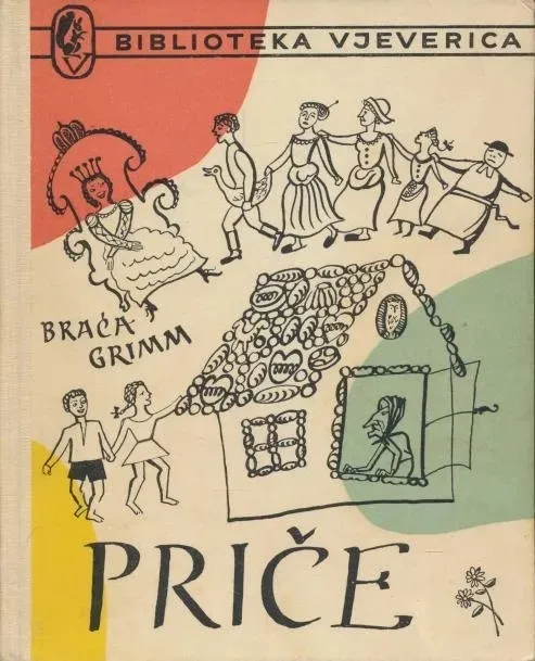 Priče