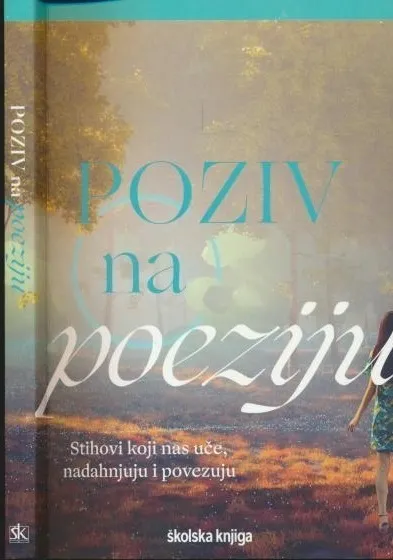 Poziv na poeziju