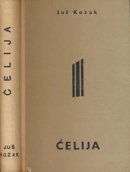 Ćelija