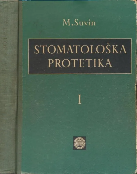 Stomatološka protetika, knjiga I. Biološki temelji, totalna proteza