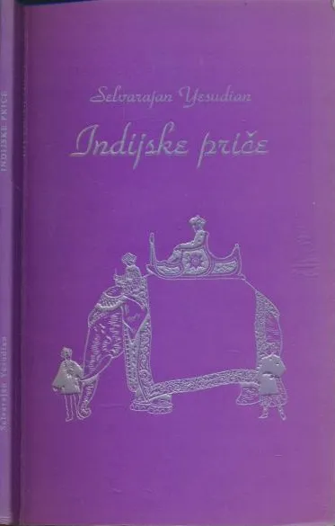 Indijske priče
