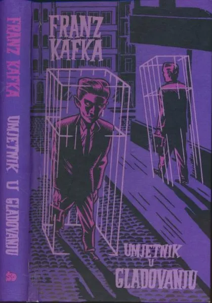 Umjetnik u gladovanju