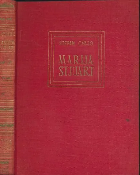 Marija Stjuart