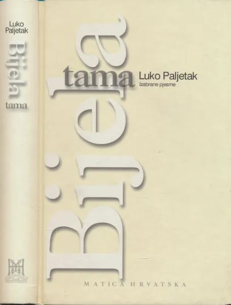 Bijela tama : izabrane pjesme