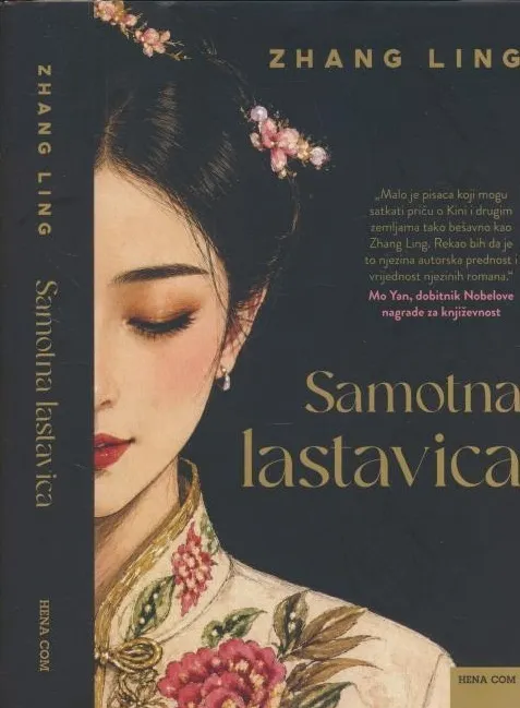Samotna lastavica