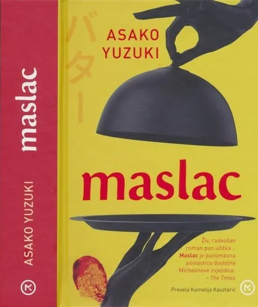 Maslac