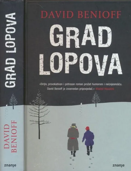 Grad lopova