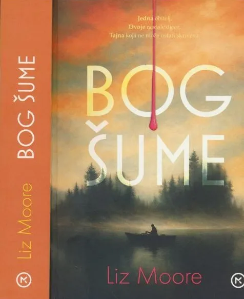 Bog šume