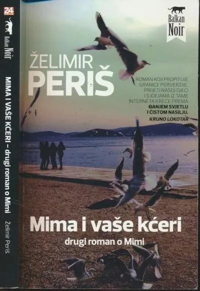 Mima i vaše kćeri : drugi roman o Mimi