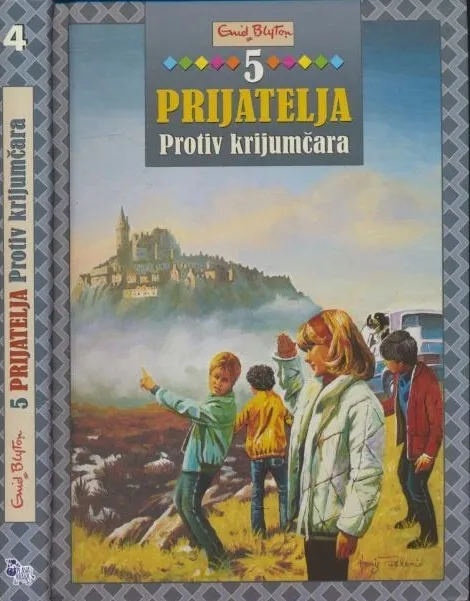 Pet prijatelja : Protiv krijumčara