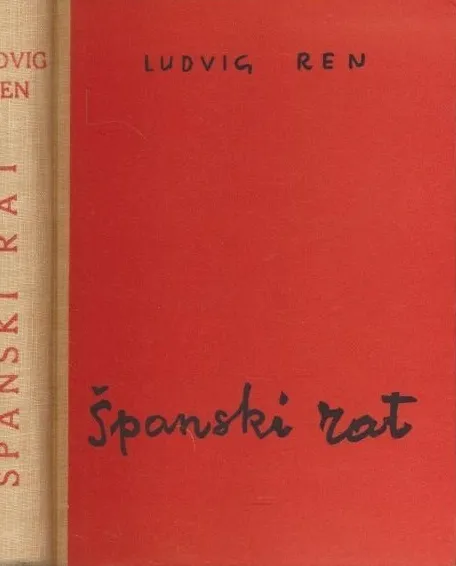 Španski rat