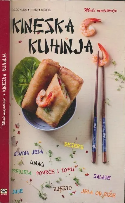 Kineska kuhinja