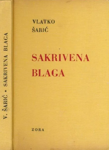 Sakrivena blaga