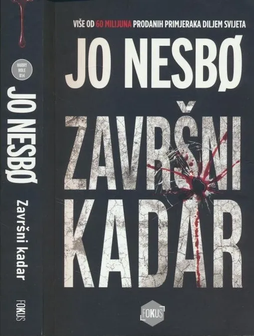Završni kadar