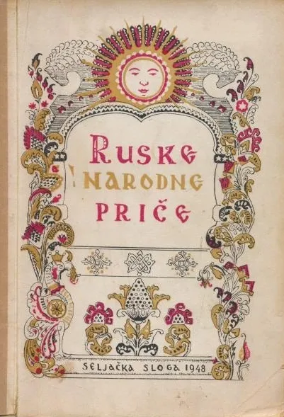 Ruske narodne priče