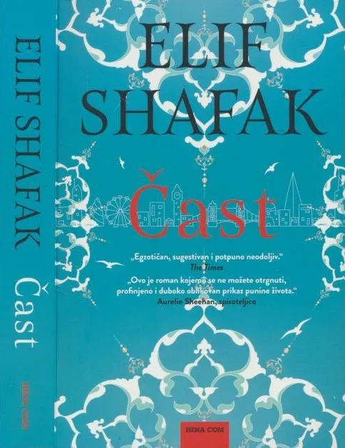 Čast