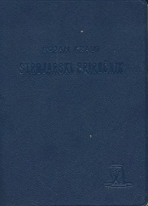 Strojarski priručnik