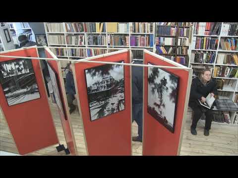 Fractalia (Žeželj, Danijel), knjiga + izložba