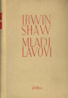 Mladi lavovi