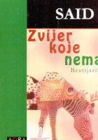 Zvijer koje nema: bestijarij