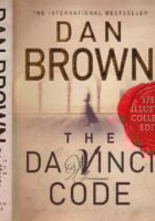 The Da Vinci Code: Special Illustrated Collector s Edition