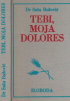 Tebi, moja Dolores