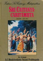 Sri Caitanya-Caritamrta: Adi-lila, prvi deo