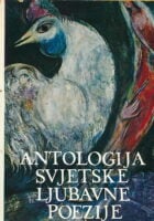 Nikola miličević zlatna knjiga svjetske ljubavne poezije