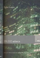 350.332 udarca