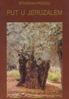 Put u Jeruzalem