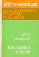 Balkanski špijun
