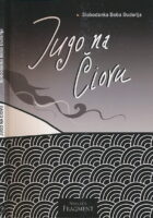 Jugo na Čiovu