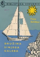 Družina Sinjega galeba