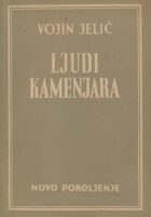 Ljudi kamenjara
