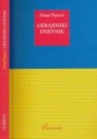 Ukrajinski dnevnik